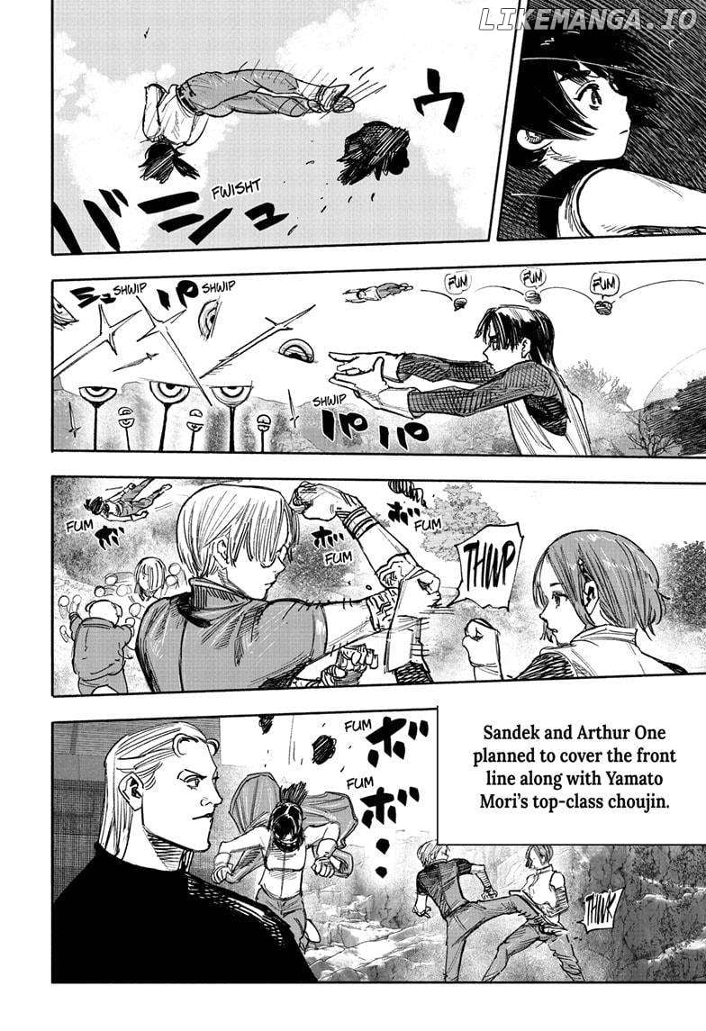 Choujin X, Chapter 50.2 image 09